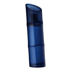 KENZO HOMME - Eau de Toilette Intense, KENZO