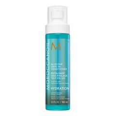 Soin sans rinçage tout-en-un - Soin démêlant et hydratant, MOROCCANOIL