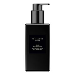 Oud & Bergamot - Gel moussant, JO MALONE LONDON